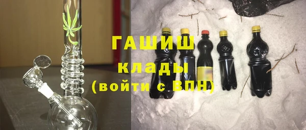 соль ск Алексин