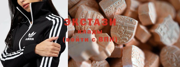 MDMA Алзамай
