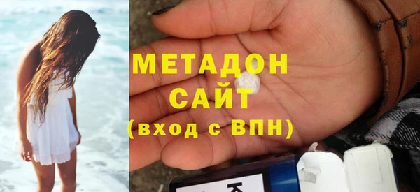 соль ск Алексин