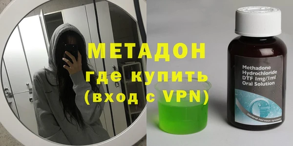 соль ск Алексин