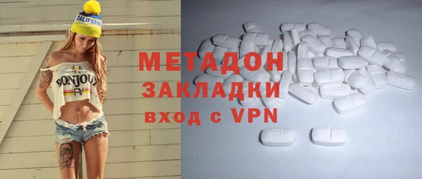 MDMA Алзамай