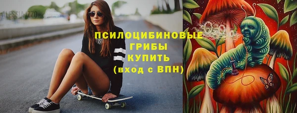 MDMA Алзамай