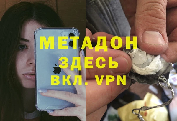 соль ск Алексин