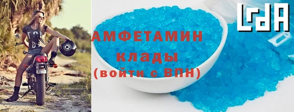 MDMA Алзамай