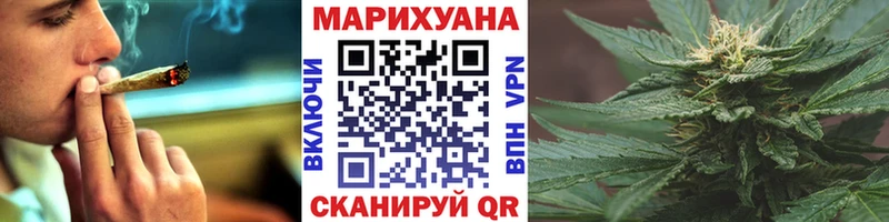 цены наркотик  Бакал  Бошки марихуана Bruce Banner 